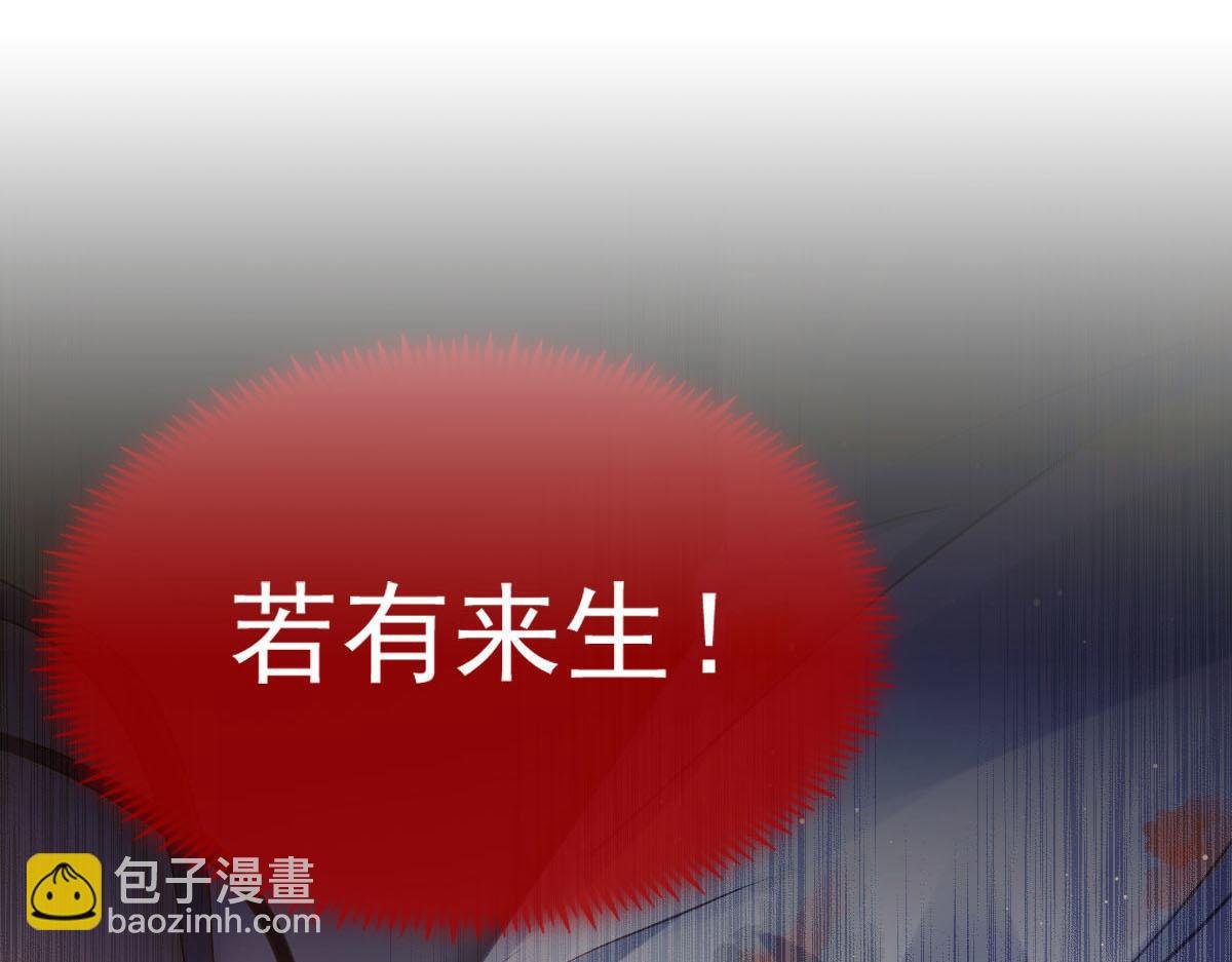 22 不好意思我又活了