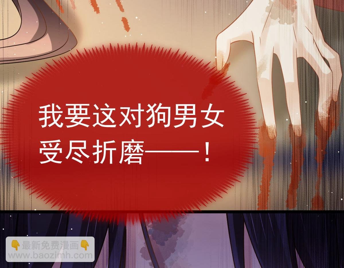 22 不好意思我又活了