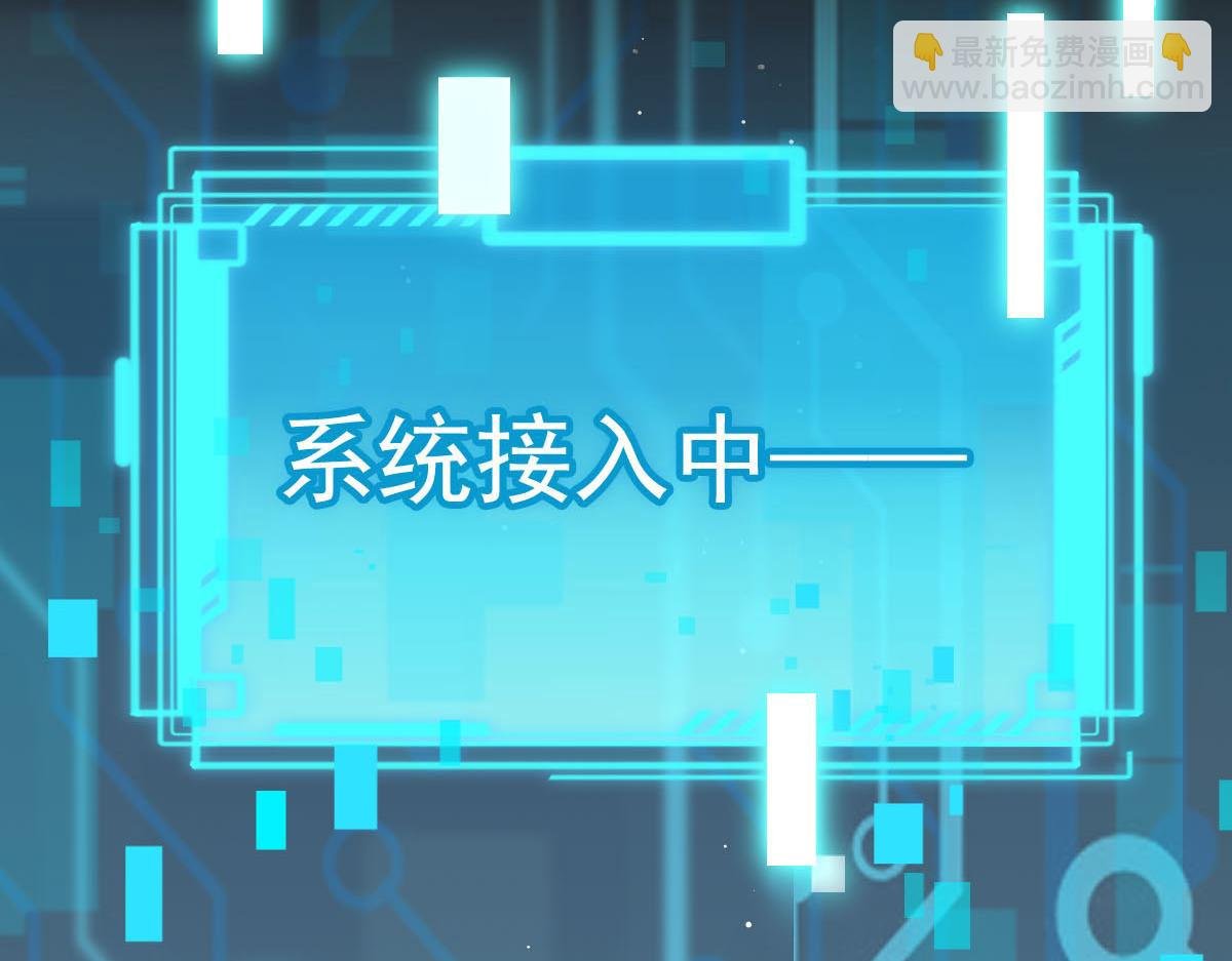 22 不好意思我又活了