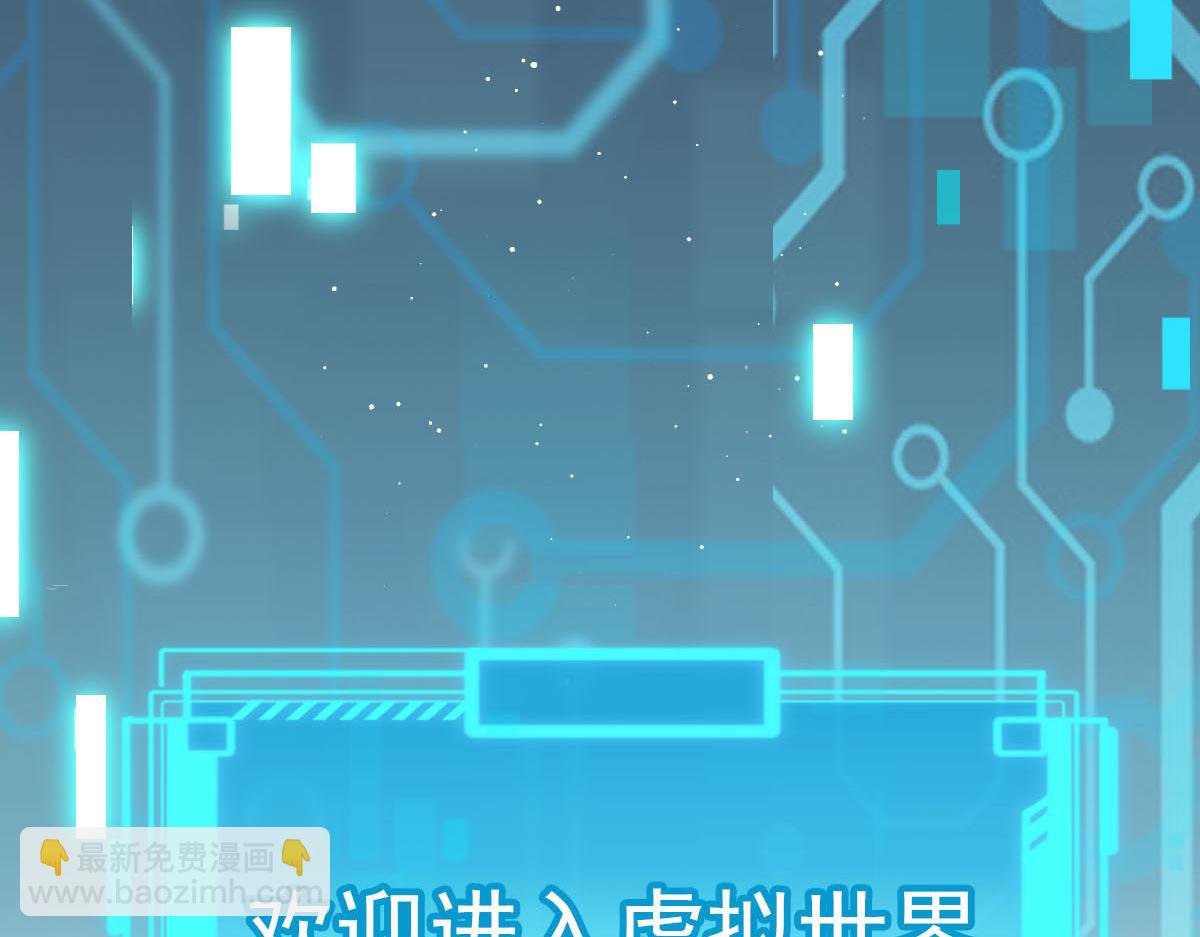 22 不好意思我又活了