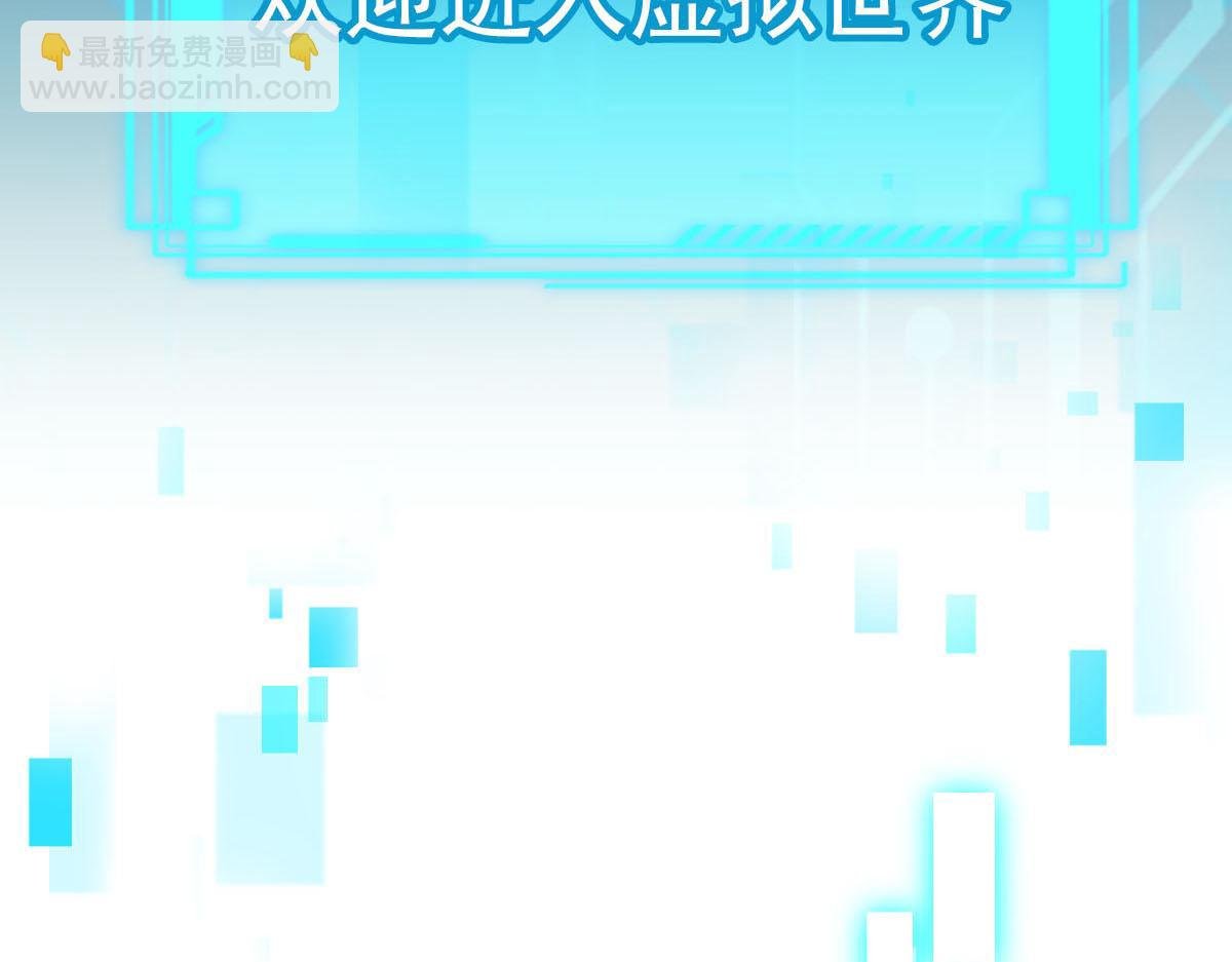 22 不好意思我又活了