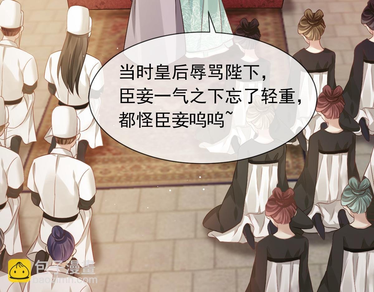 22 不好意思我又活了