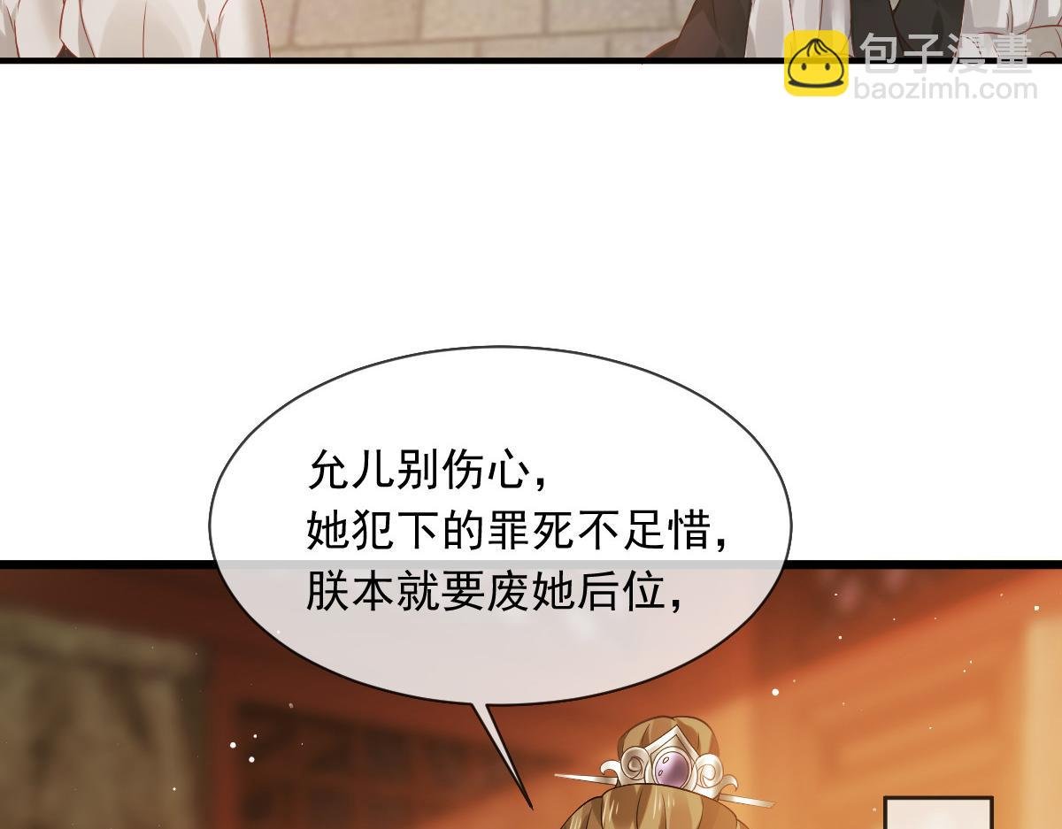 22 不好意思我又活了