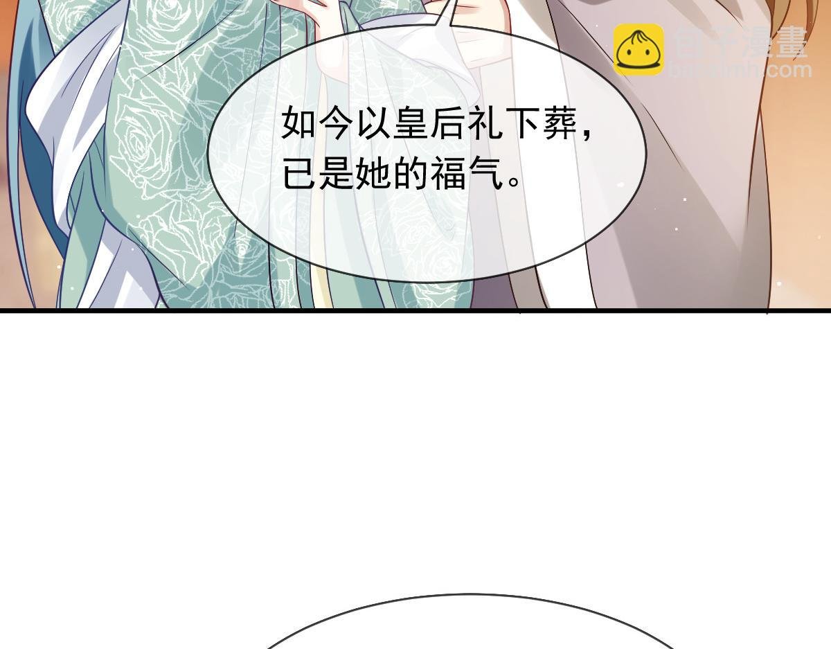 22 不好意思我又活了