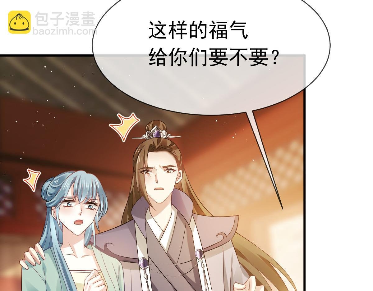 22 不好意思我又活了