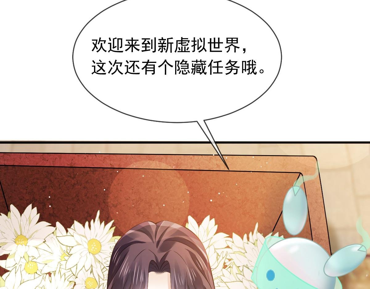 22 不好意思我又活了