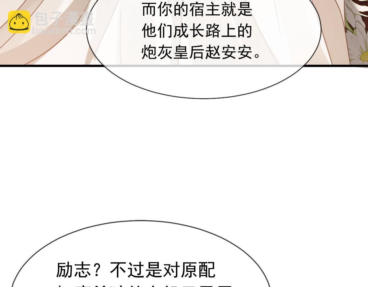 22 不好意思我又活了
