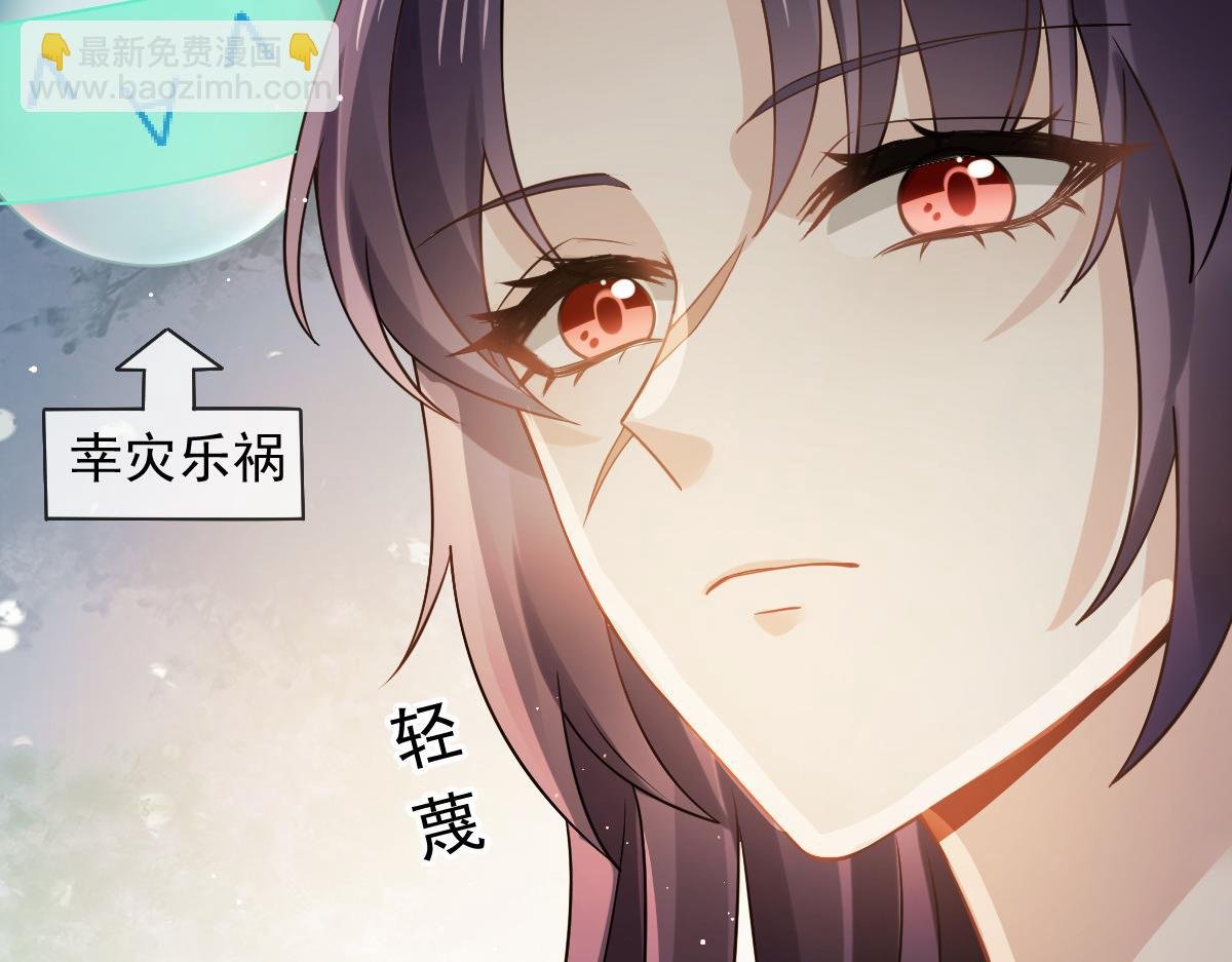22 不好意思我又活了