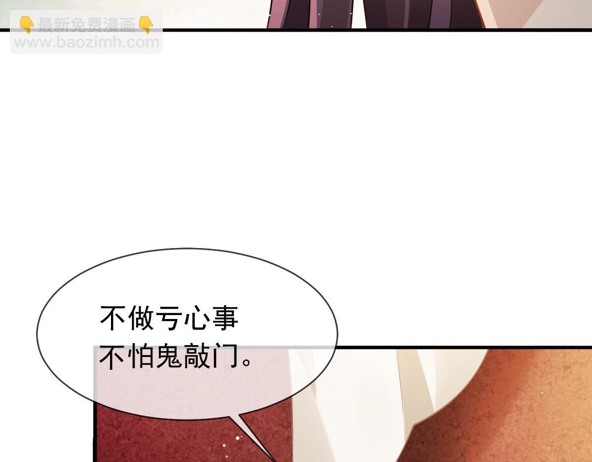 22 不好意思我又活了