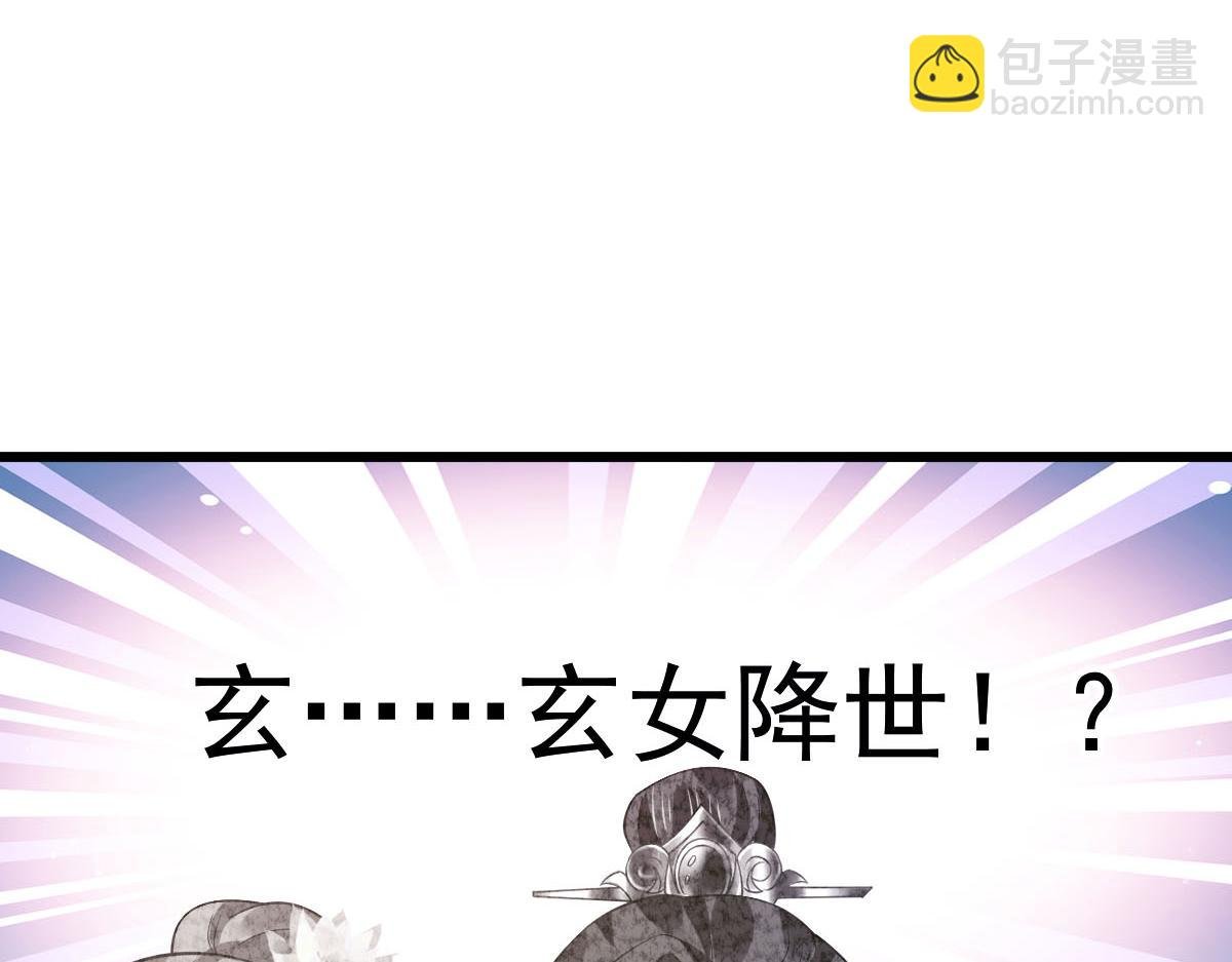 22 不好意思我又活了