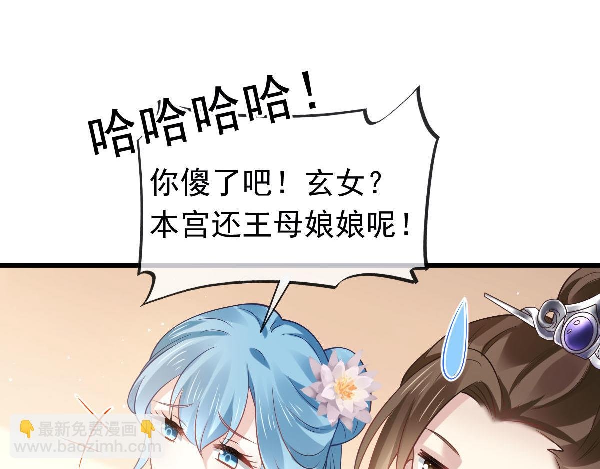 22 不好意思我又活了