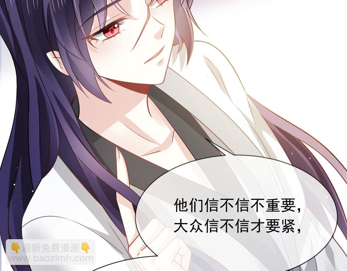 22 不好意思我又活了