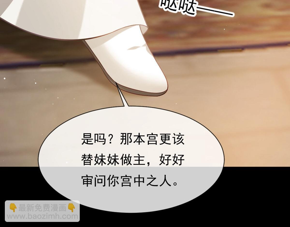 23 宽衣解带