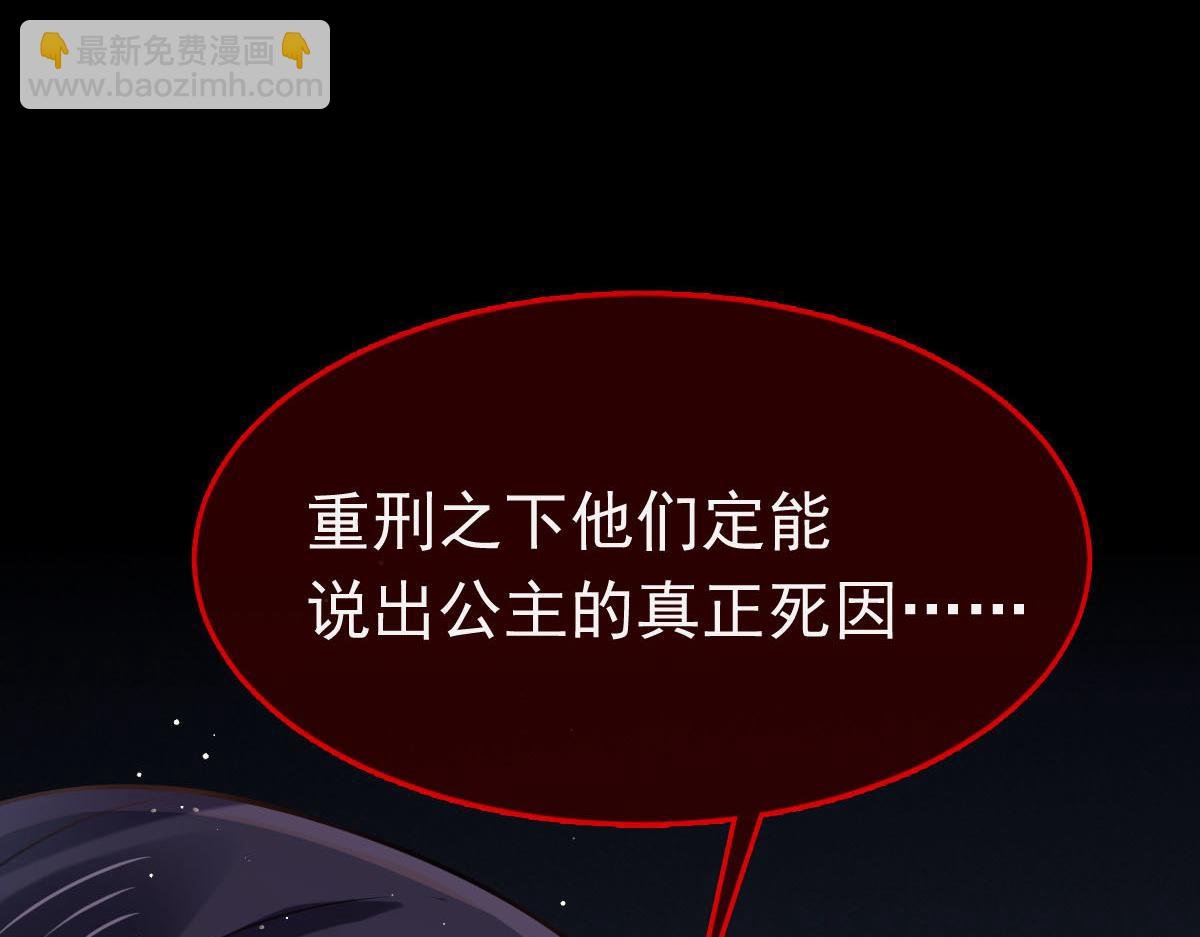 23 宽衣解带