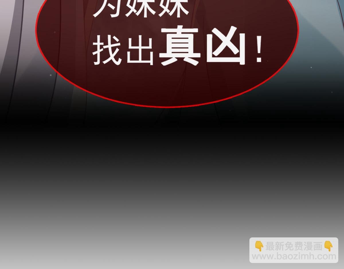 23 宽衣解带