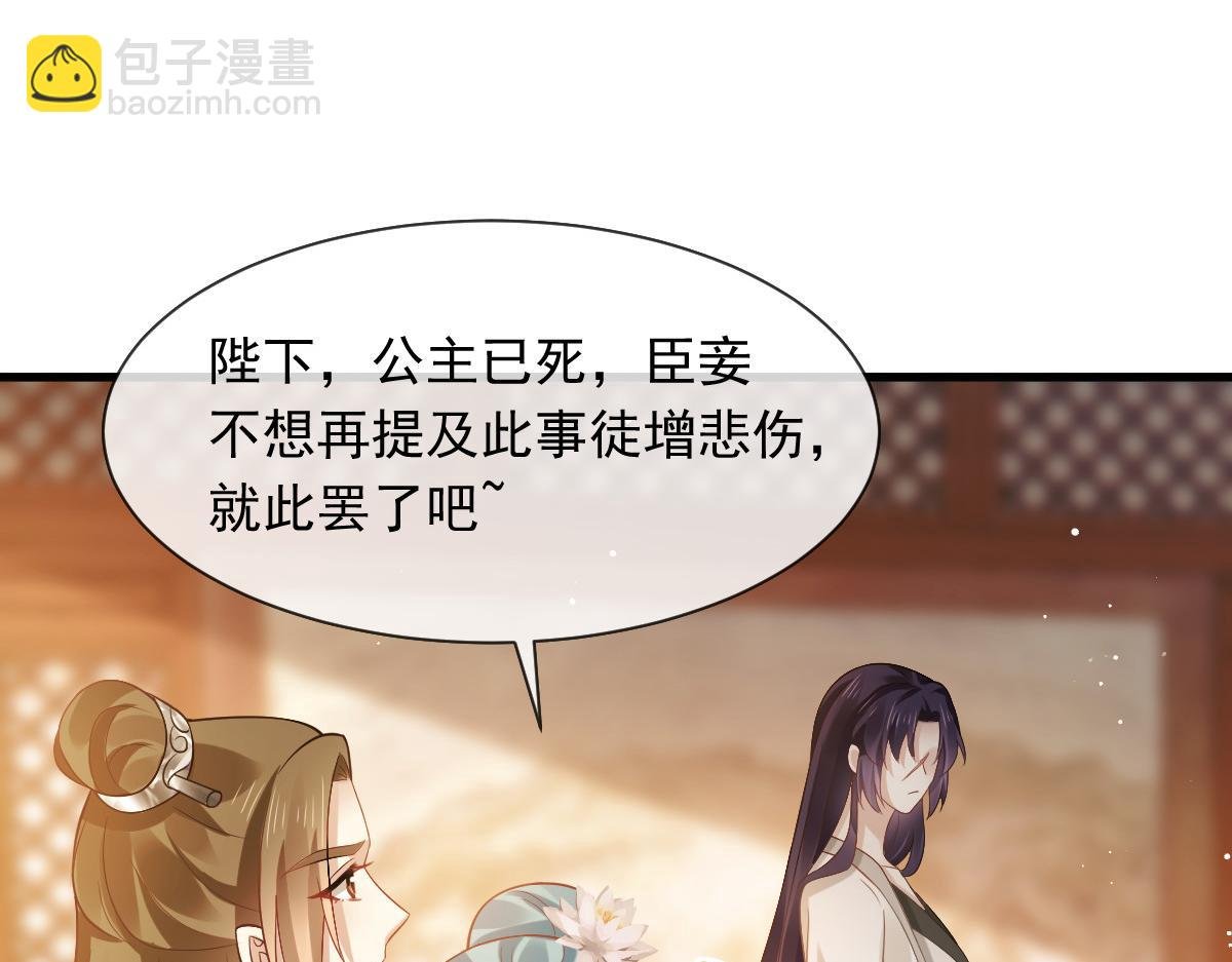 23 宽衣解带