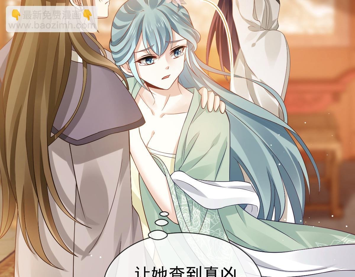 23 宽衣解带