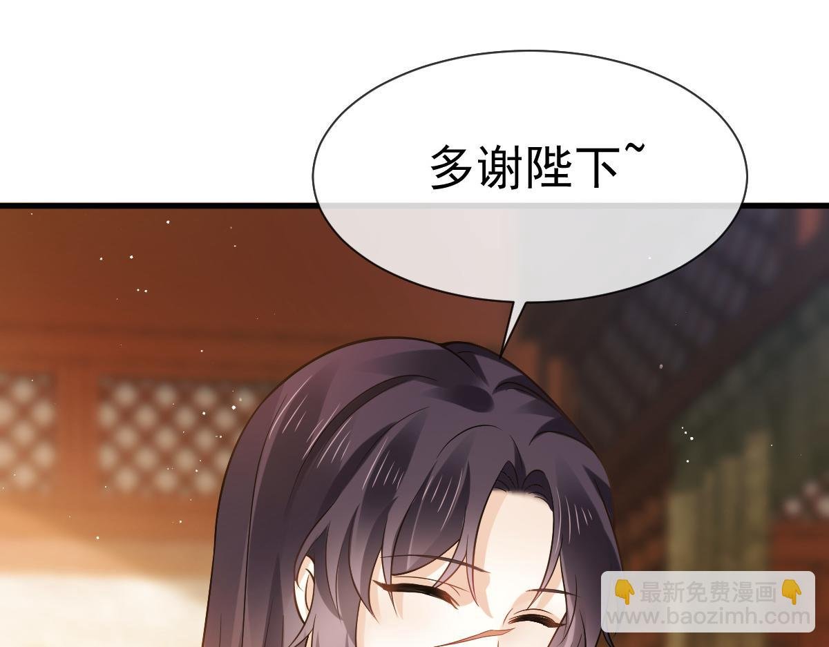 23 宽衣解带