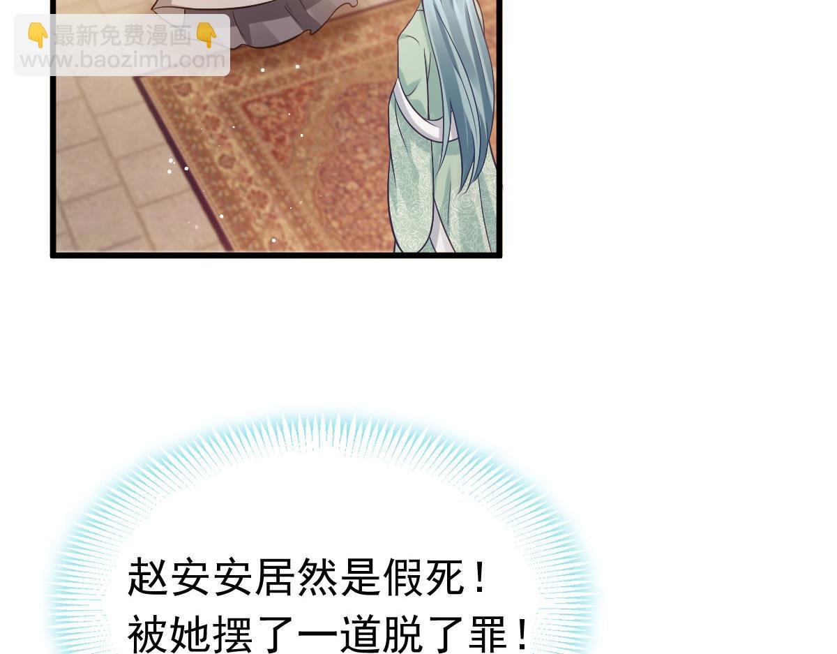 23 宽衣解带