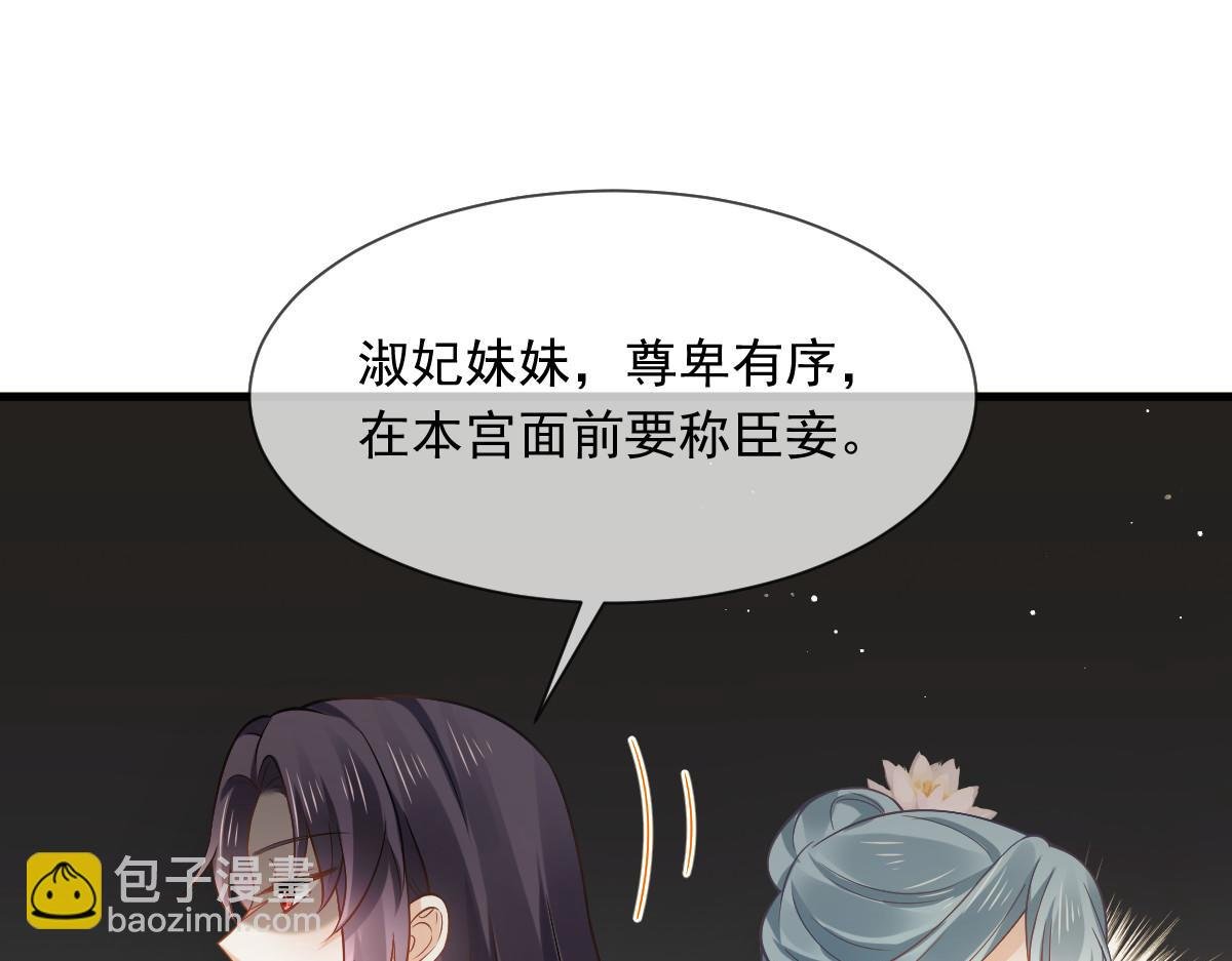 23 宽衣解带