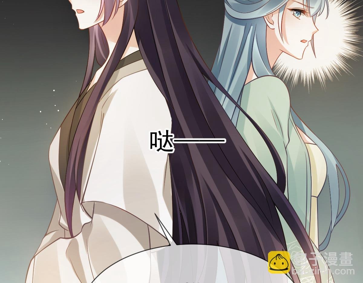 23 宽衣解带