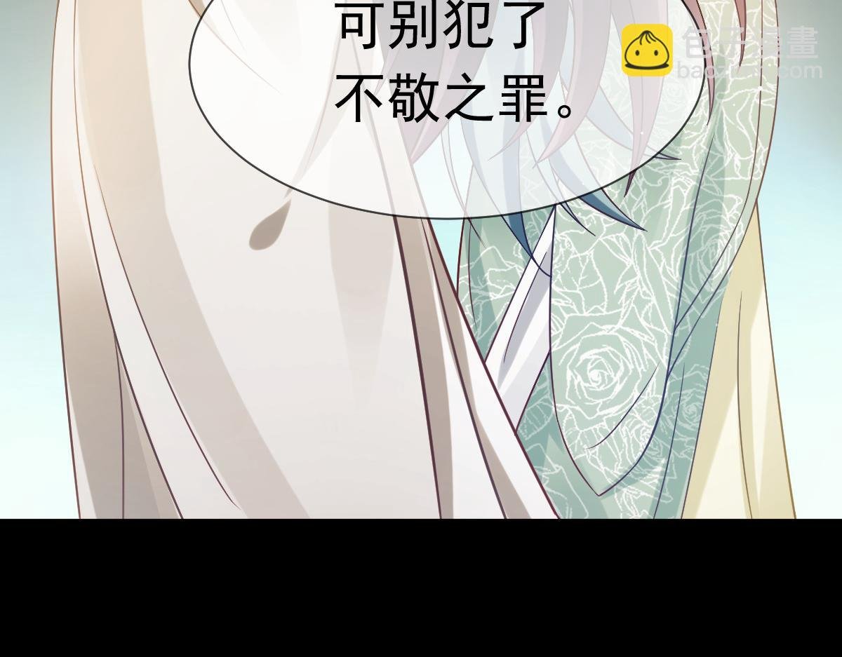 23 宽衣解带