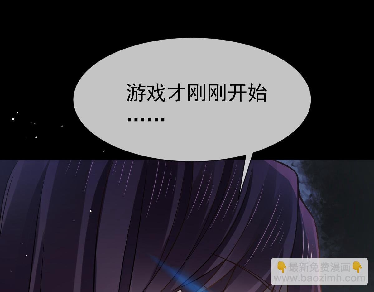23 宽衣解带