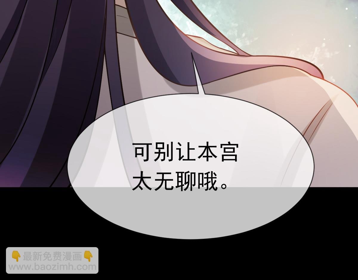23 宽衣解带