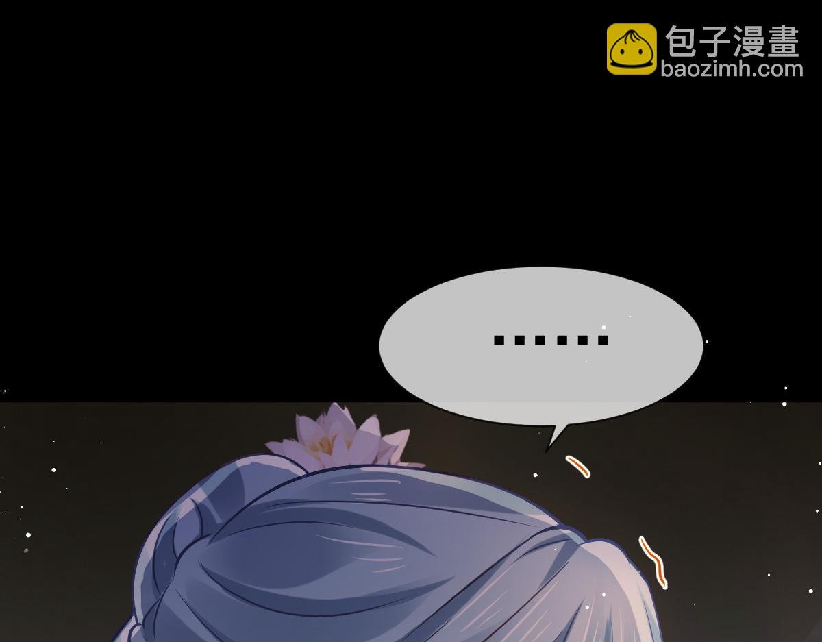 23 宽衣解带