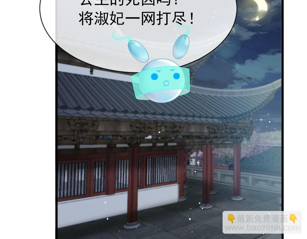 23 宽衣解带