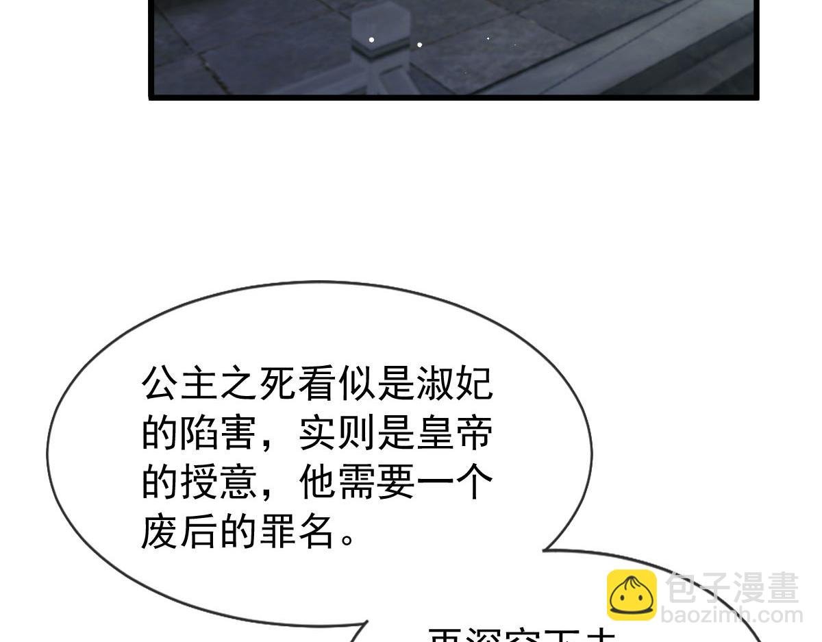 23 宽衣解带