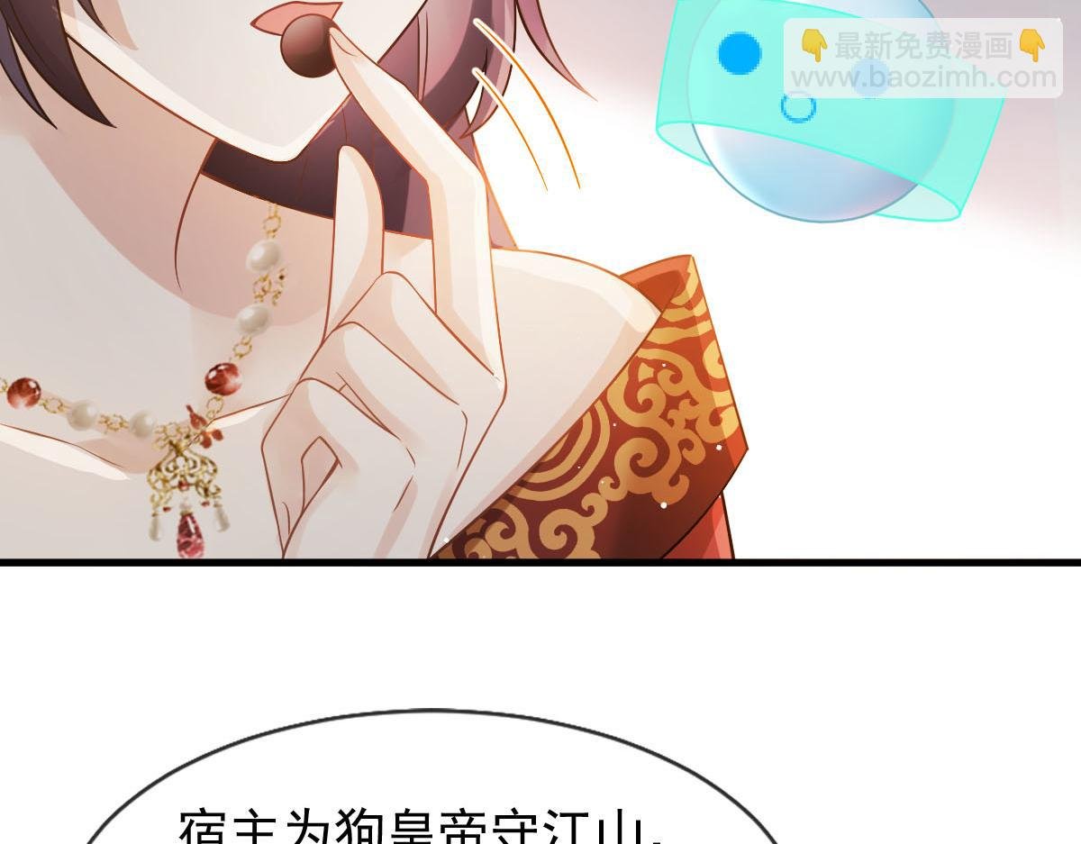 23 宽衣解带
