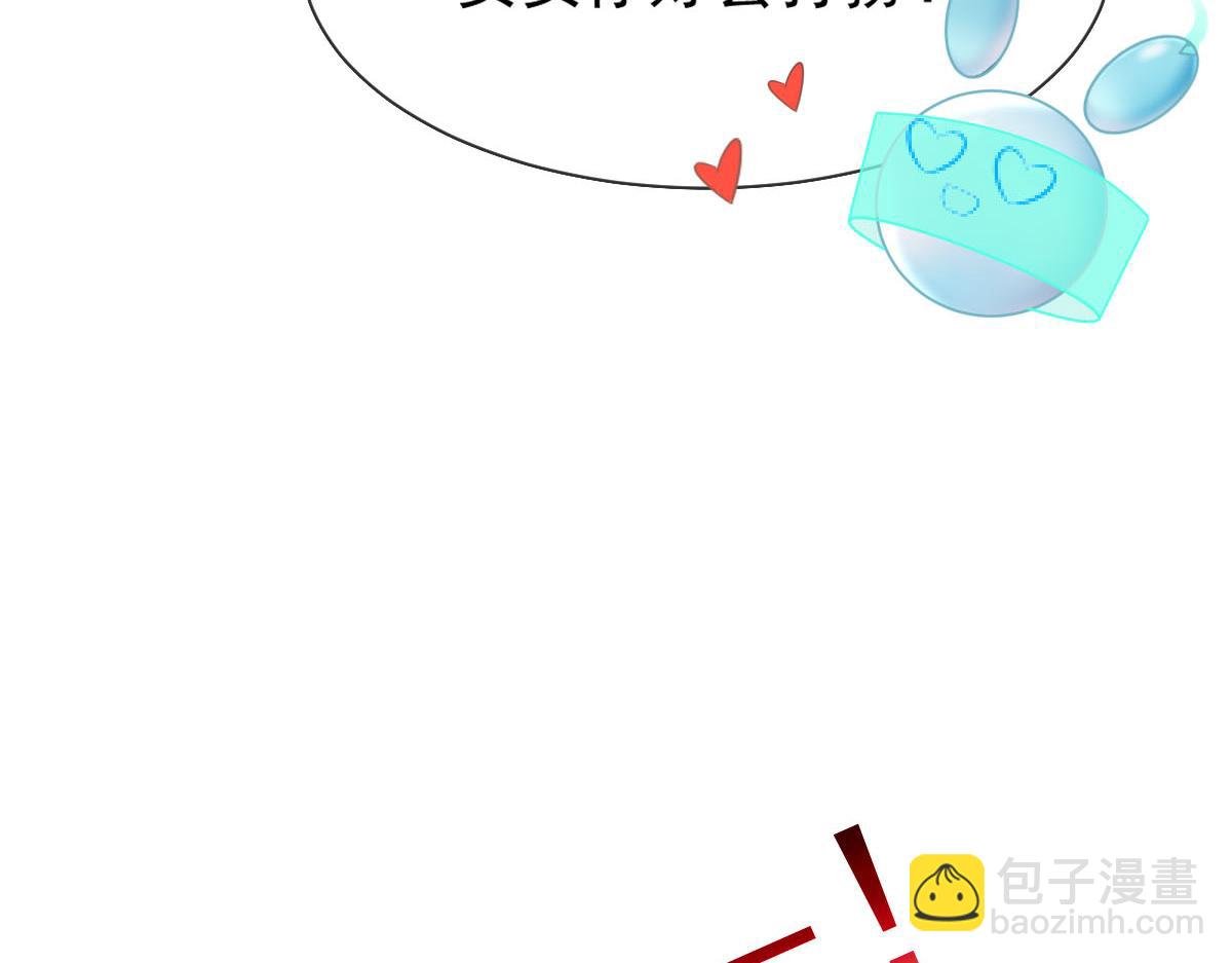 23 宽衣解带
