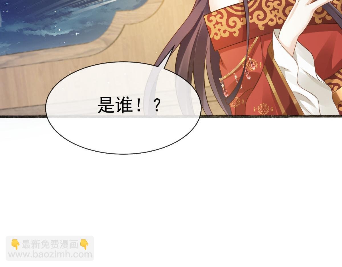 23 宽衣解带