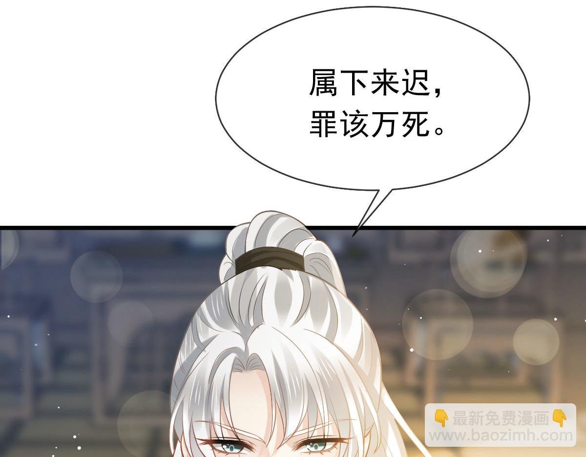 23 宽衣解带