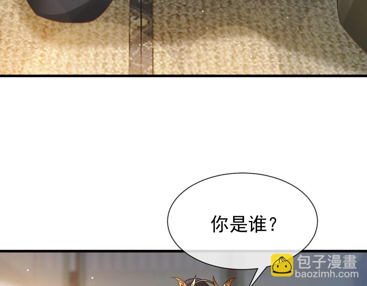 23 宽衣解带