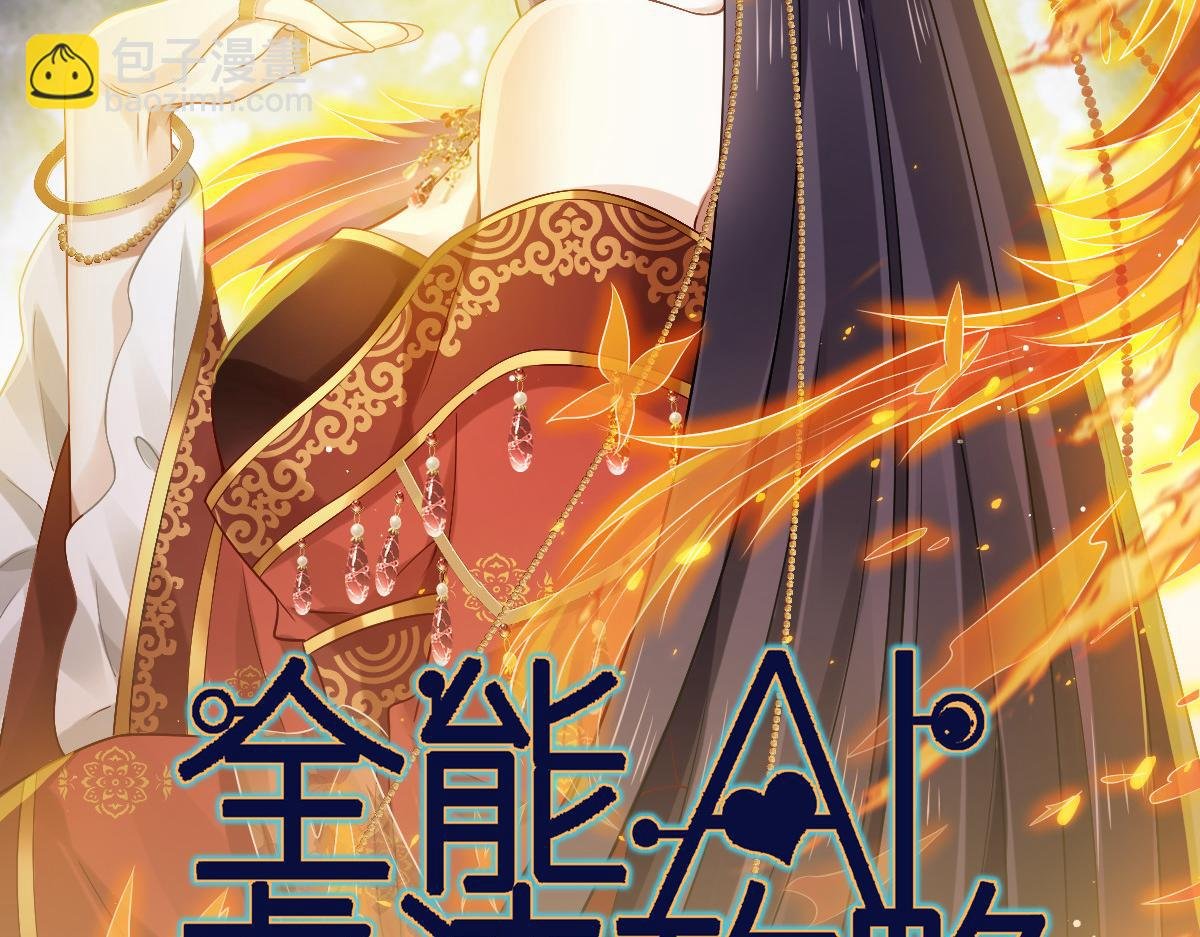 24 乖，服侍我哟~
