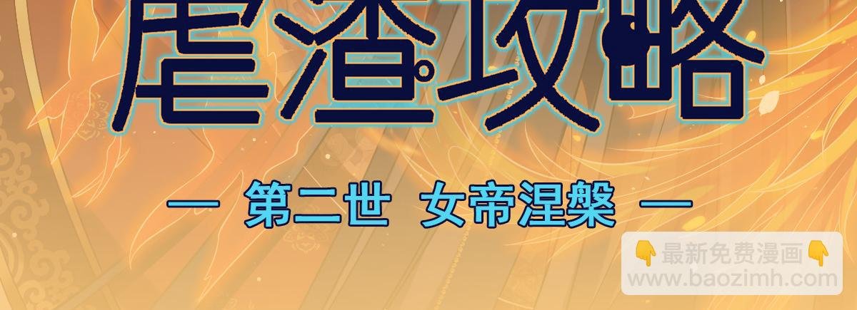 24 乖，服侍我哟~