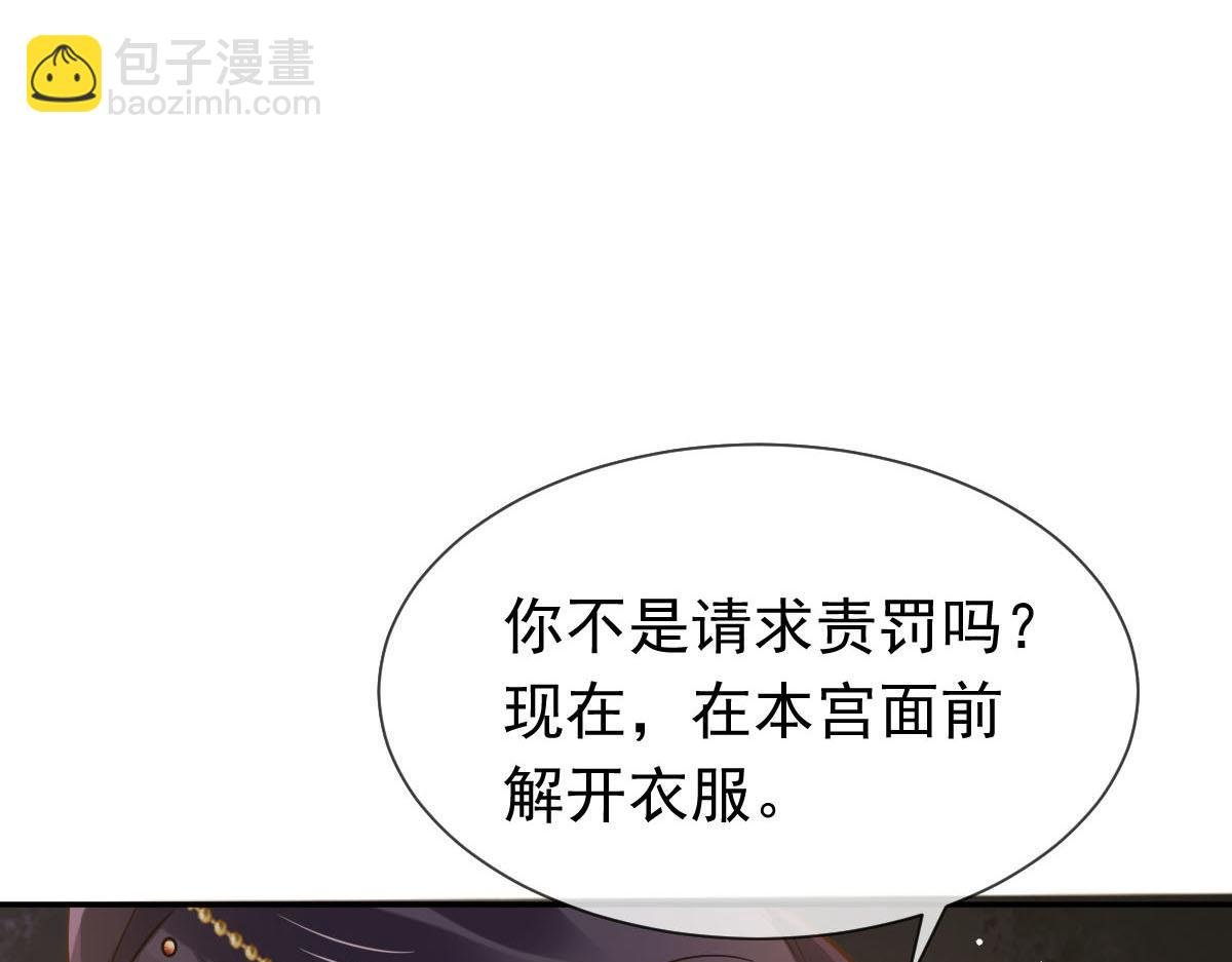 24 乖，服侍我哟~