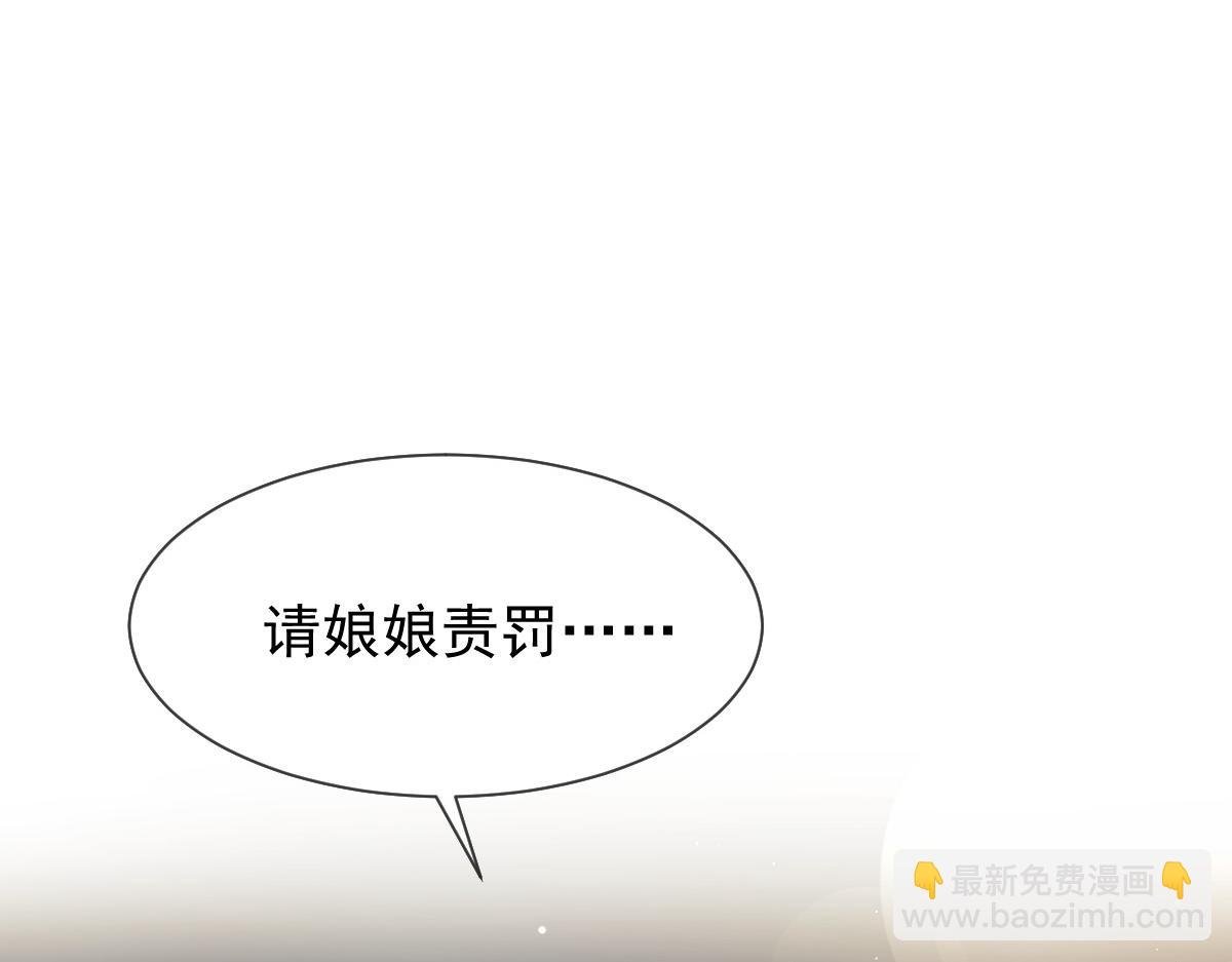 24 乖，服侍我哟~