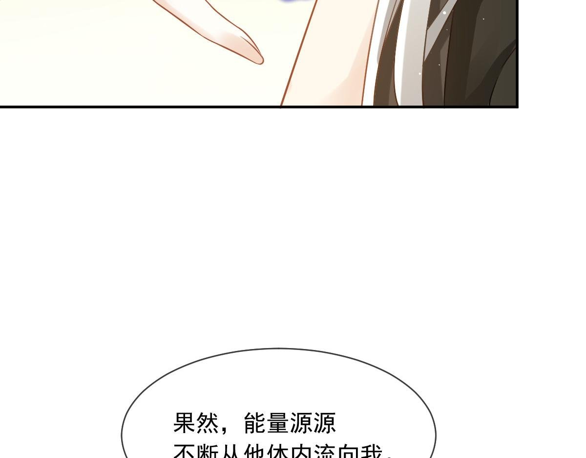24 乖，服侍我哟~