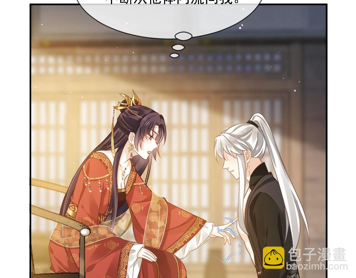 24 乖，服侍我哟~