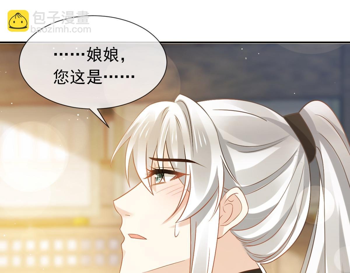 24 乖，服侍我哟~