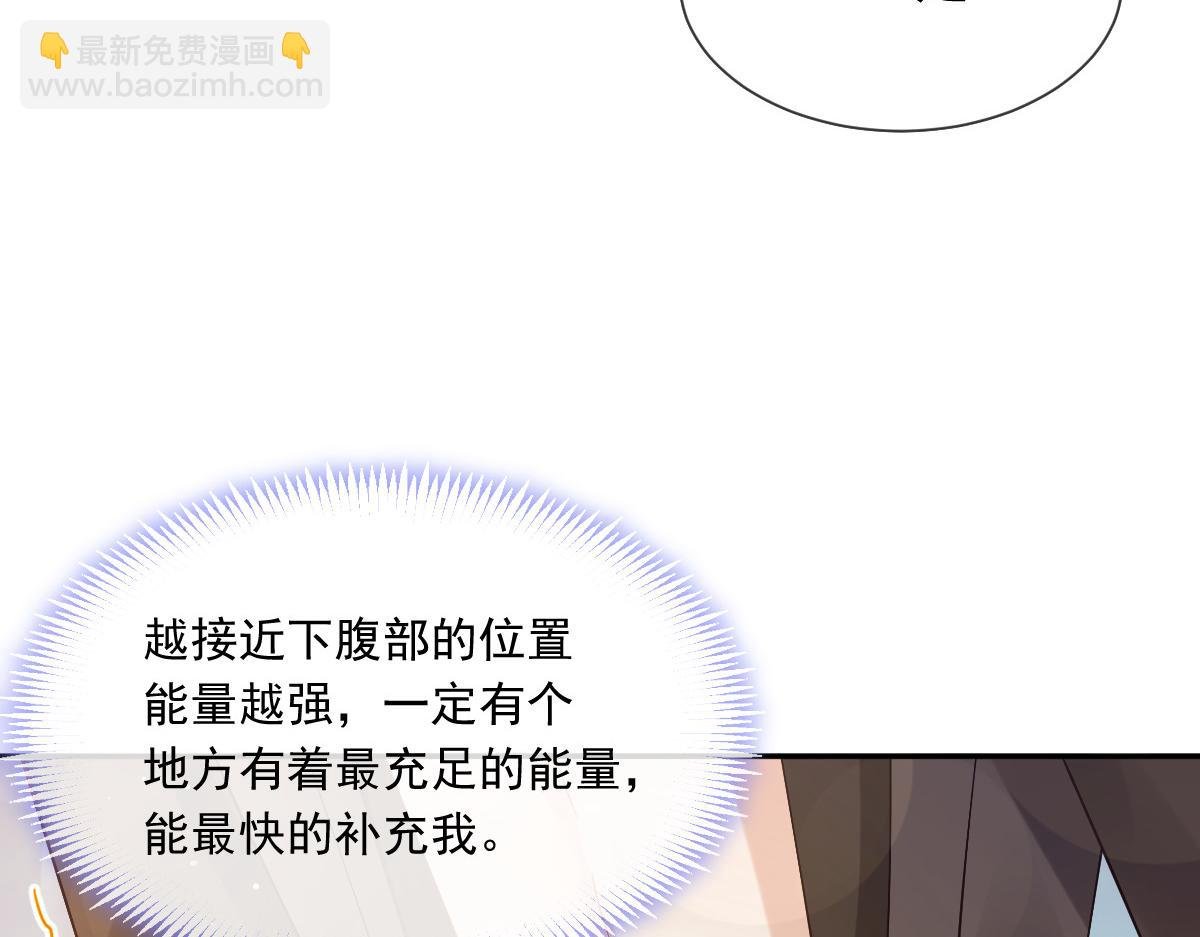 24 乖，服侍我哟~