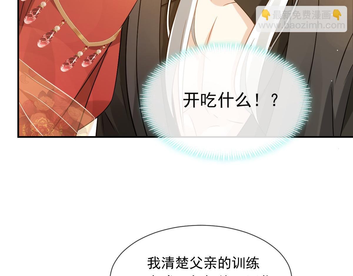 24 乖，服侍我哟~
