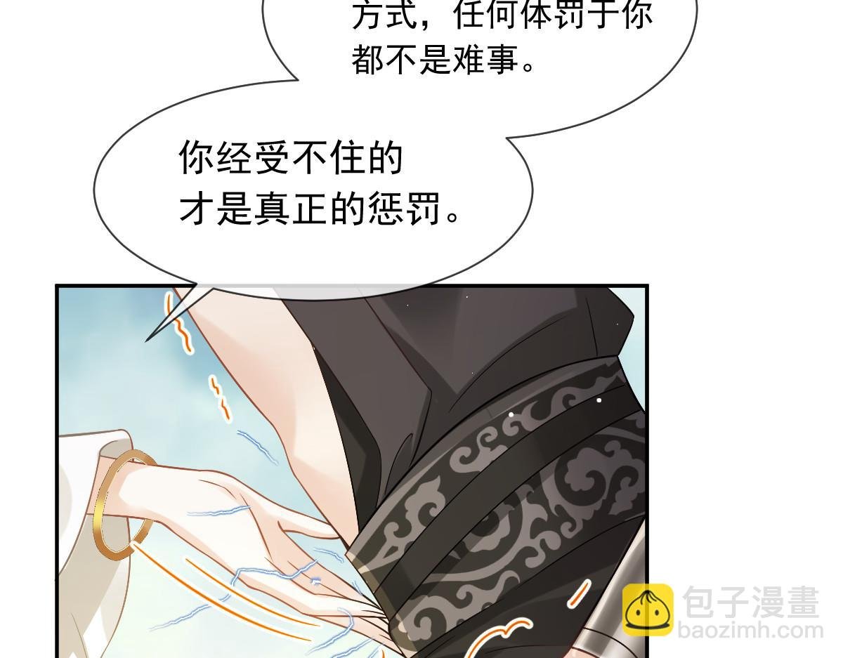 24 乖，服侍我哟~