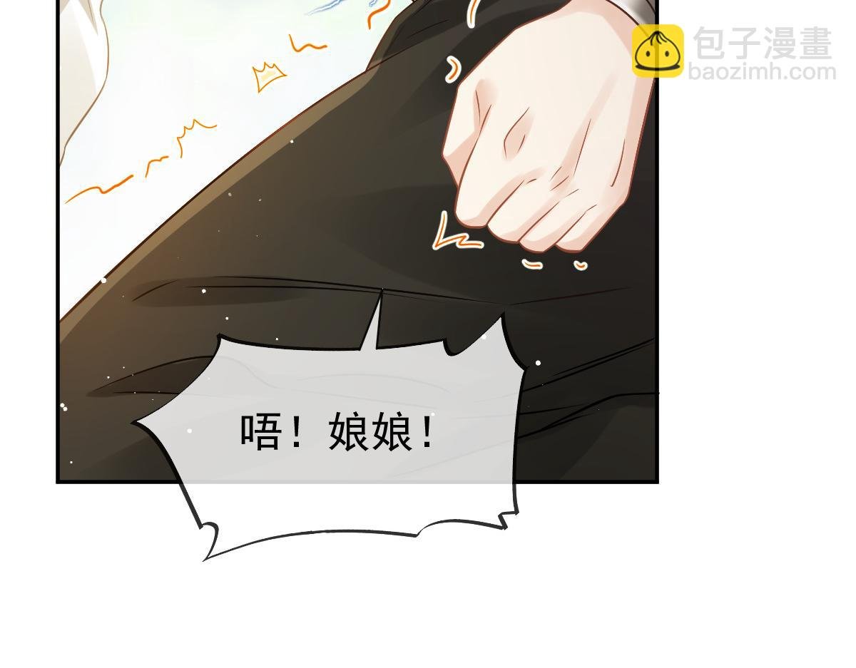 24 乖，服侍我哟~