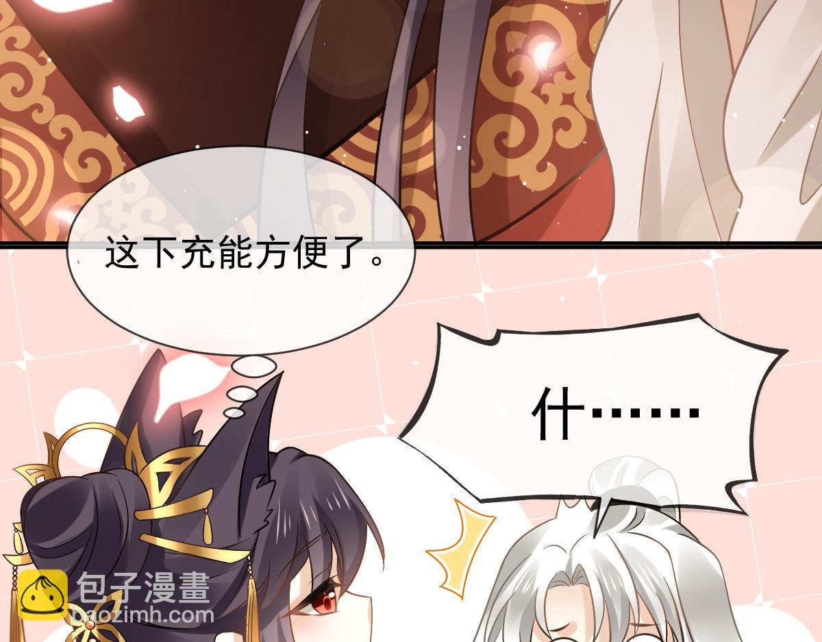 24 乖，服侍我哟~