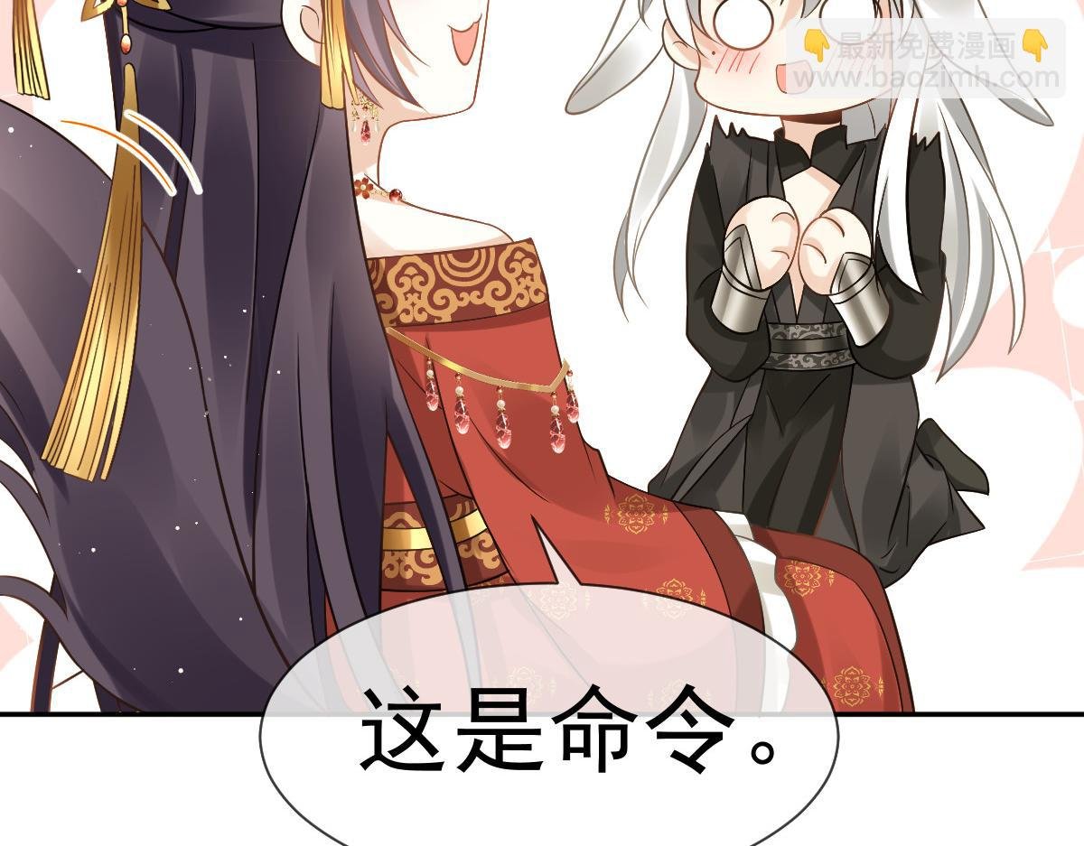 24 乖，服侍我哟~