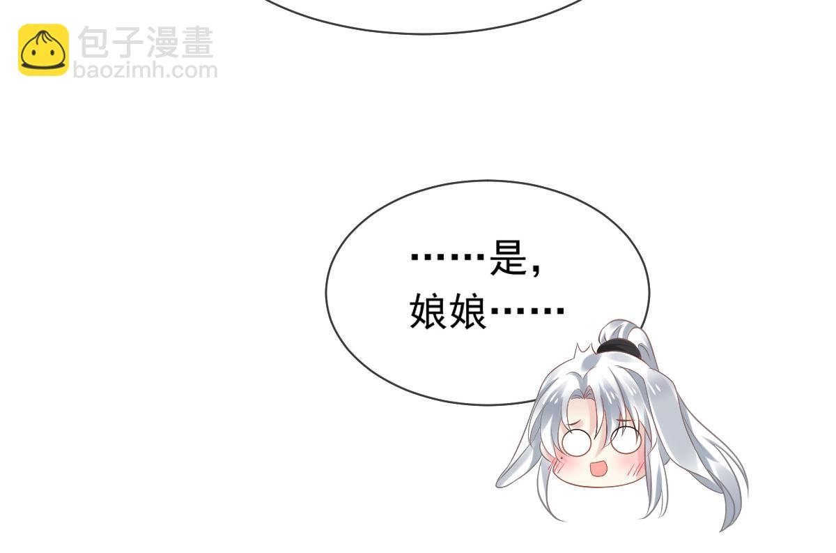 24 乖，服侍我哟~